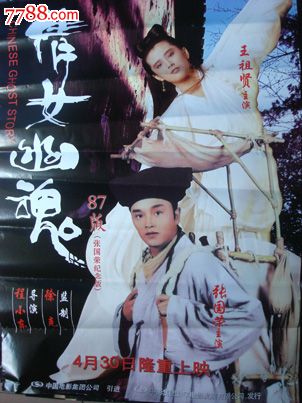 園田学園女子大学 Sociological degree